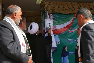 تصاویر / زنگ مهر و مقاومت در مدارس استان قزوین