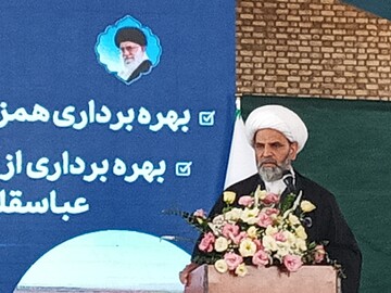 موقوفات عباسقلی‌خان؛ پشتوانه علمی و اقتصادی حوزه‌های علمیه