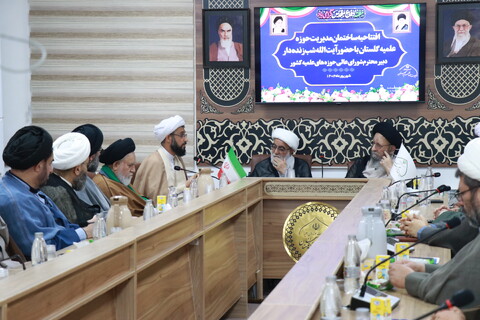 افتتاحیه مرکز مدیریت