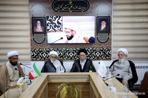 افتتاحیه مرکز مدیریت