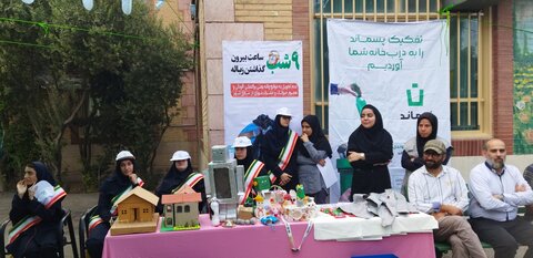 تصاویر/ اجرای پویش «سلام به آینده» با مشارکت مدرسه علمیه امام صادق(ع)