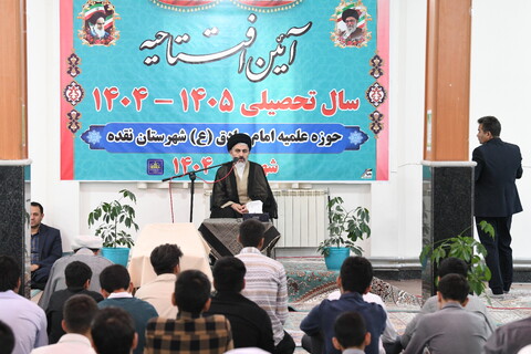 تصاویر/ سفر نماینده ولی فقیه در آذربایجان غربی به مدرسه علمیه نقده