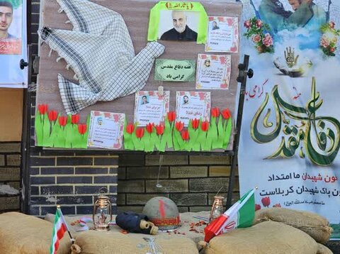 تصاویر/آیین نواختن زنگ مهر، مقاومت و نماز در کردستان