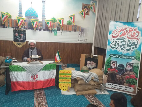 تصاویر / مراسم هفته دفاع مقدس در مدرسه علمیه سفیران هدایت قزوین