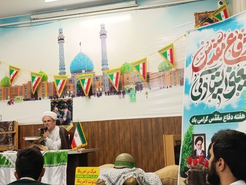 تصاویر / مراسم هفته دفاع مقدس در مدرسه علمیه سفیران هدایت قزوین