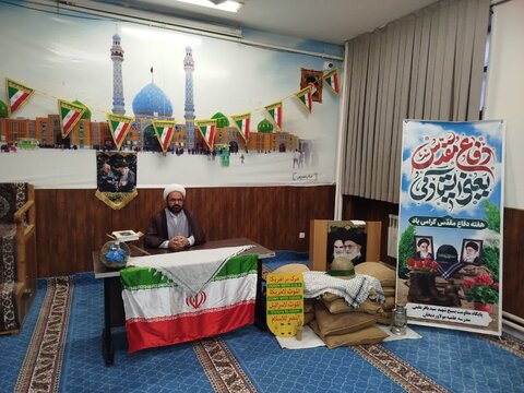 تصاویر / مراسم هفته دفاع مقدس در مدرسه علمیه سفیران هدایت قزوین