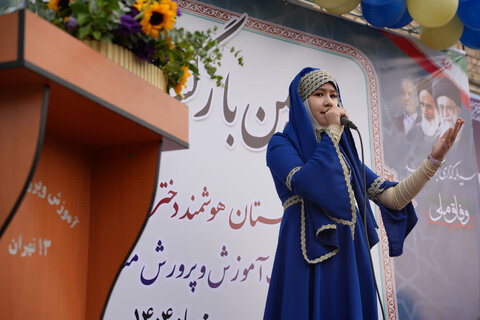 تصاویر/ حضور مدیر حوزه علمیه استان تهران در مراسم بازگشایی مدرسه دخترانه والعصر