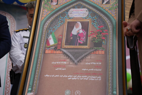 تصاویر/ حضور مدیر حوزه علمیه استان تهران در مراسم بازگشایی مدرسه دخترانه والعصر