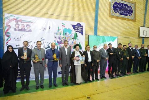 تصاویر آیین نواختن زنگ مهر و مقاومت در مدرسه  شاهد مهر خرم آباد