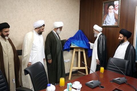 تصاویر/ رونمایی از کتاب آیات و الاحکام جهاد و دفاع در اسلام