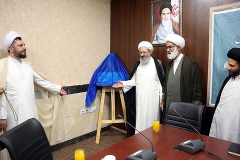 تصاویر/ رونمایی از کتاب آیات و الاحکام جهاد و دفاع در اسلام