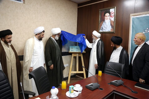 تصاویر/ رونمایی از کتاب آیات و الاحکام جهاد و دفاع در اسلام