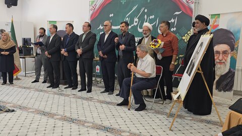 تصاویر/ حضور مدیر حوزه علمیه خواهران استان یزد  در آیین طنین زنگ نماز همزمان با آغاز سال تحصیلی
