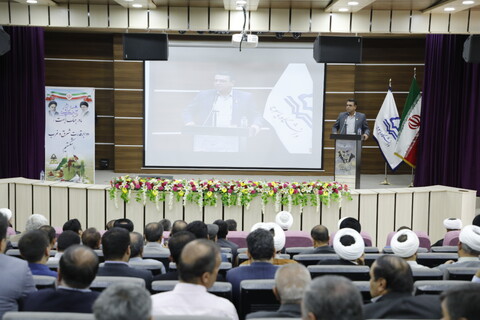 آئین تکریم و معارفه مسئول دفتر نهاد رهبری در دانشگاه یاسوج برگزار شد