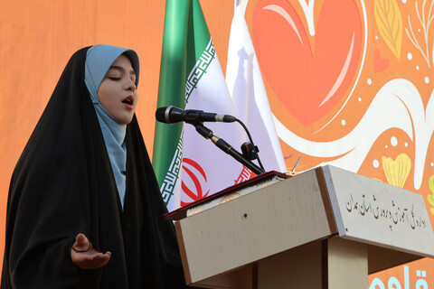 تصاویر / نواخته‌شدن زنگ آغاز سال تحصیلی