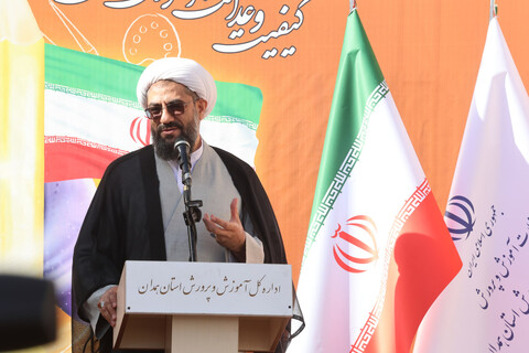 تصاویر / نواخته‌شدن زنگ آغاز سال تحصیلی