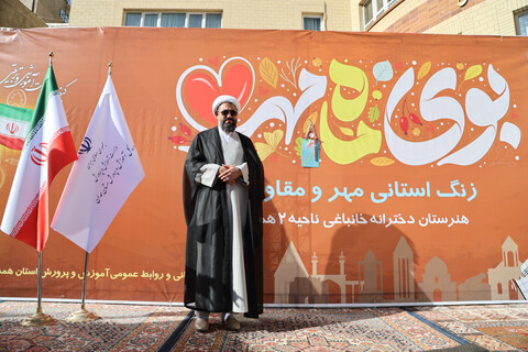 تصاویر / نواخته‌شدن زنگ آغاز سال تحصیلی