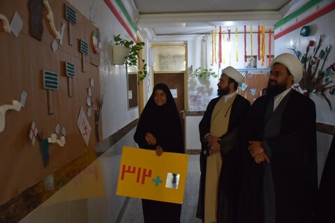 تصاویر/ زنگ آغاز سال تحصیلی ۱۴۰۴ در مدرسه صدرای ولایت شاهرود