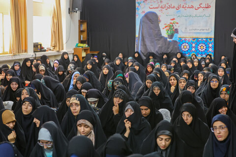 تصاویر | آغاز سال تحصیلی حوزه علمیه خواهران استان آذربایجان شرقی