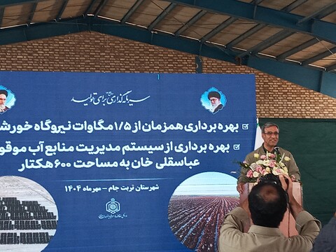 موقوفات، ابزار تقویت بنیانهای علمی و فرهنگی مناطق است