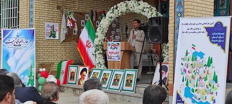 تصاویر/ مراسم بازگشایی مدارس  شهرستان چهاربرج