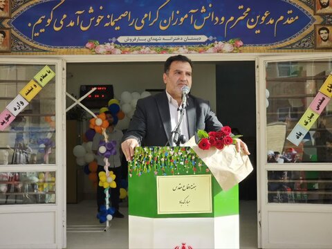تصاویر/ آیین بازگشایی مدارس در کاشان