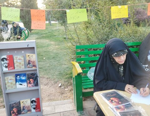 تصاویر/ اجرای طرح «گوهرشاد» با گرامیداشت یاد شهدای دفاع مقدس