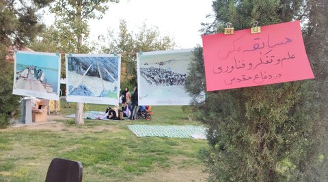 تصاویر/ اجرای طرح «گوهرشاد» با گرامیداشت یاد شهدای دفاع مقدس