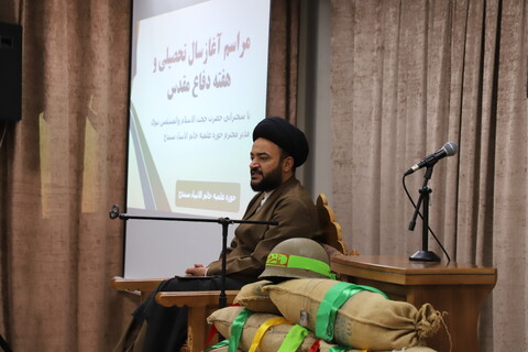 تصاویر/آیین گرامیداشت هفته دفاع مقدس و آغاز سال تحصیلی جدید در حوزه علمیه خاتم الانبیاء سنندج