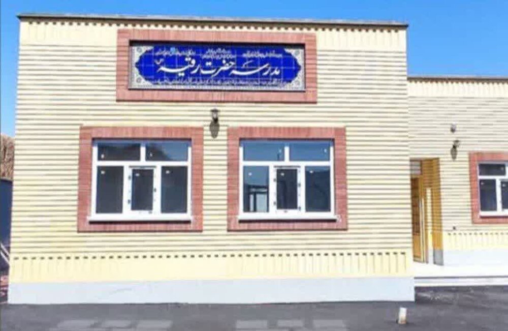 ایجاد ۳ وقف جدید در شهرستان شاهرود