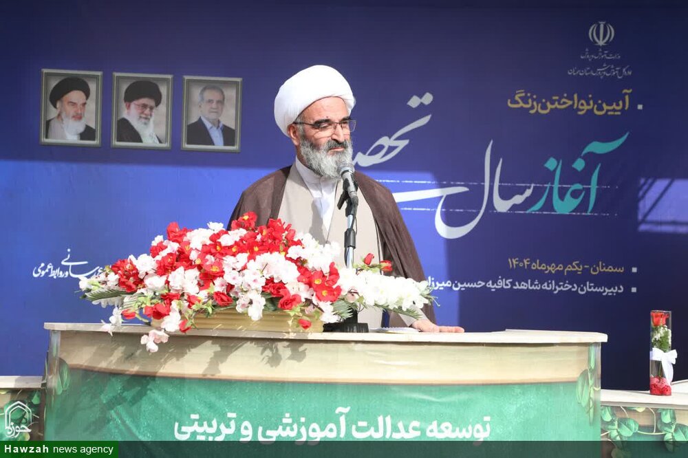 «انسان» تنها مخلوقی است که خداوند پس از آفرینش آن، خود را ستایش کرده است