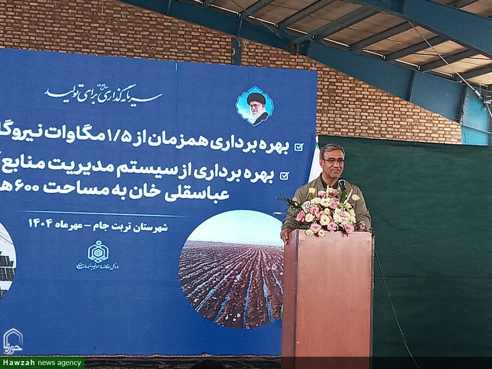 موقوفات، ابزار تقویت بنیان‌های علمی و فرهنگی مناطق است