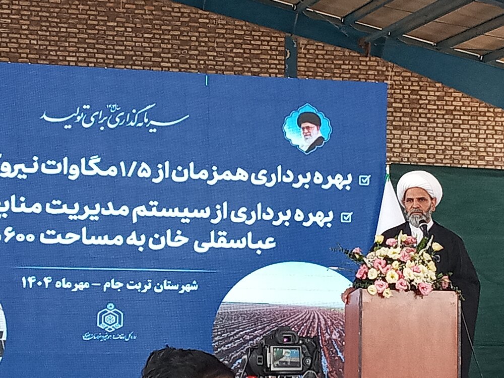 موقوفات عباسقلی‌خان؛ پشتوانه علمی و اقتصادی حوزه‌های علمیه