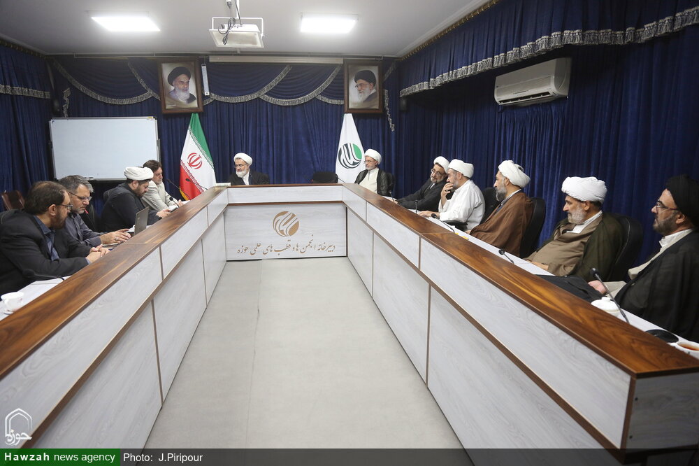 تصاویر/ نشست شورای علمی کنگره امناءالرسل