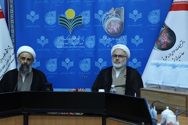 برگزاری همایش اخلاق و روان‌شناسی در قم