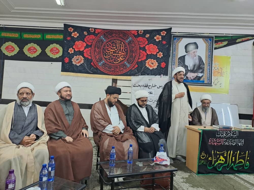 हौज़ा ए इल्मिया; बौद्धिक, वैचारिक और व्यावहारिक महानता का एक उज्ज्वल अध्याय: आयतुल्लाह बाकि़र मुक़द्देसी