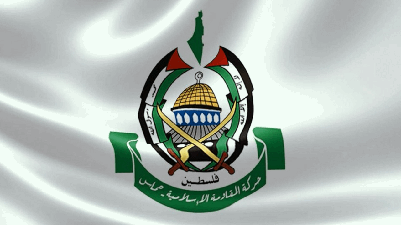 "حماس" ترد على اتهامات ترامب
