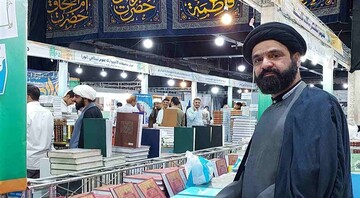 نمایشگاه تخصصی کتب حوزوی، فرصتی راهبردی برای ارتقای پیوند حوزه و دانشگاه