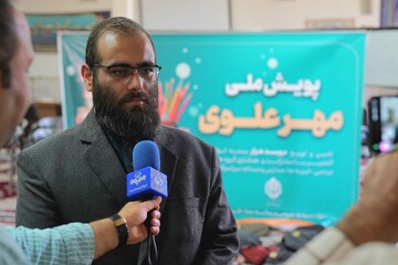 آغاز سال تحصیلی با پویش «مهر علوی»؛ ۱۷۰۰ بسته لوازم‌التحریر در قم توزیع شد