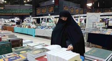 نمایشگاه کتاب؛ پلی میان نسل‌های علم و هویت طلبگی