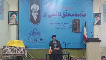 محقق نائینی افتخار اصفهان و چراغ فروزان حوزه‌های علمیه است