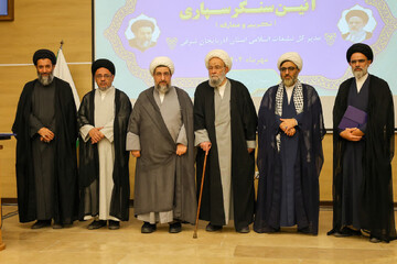 تصاویر/ تودیع و معارفه مدیرکل سازمان تبلیغات اسلامی آذربایجان شرقی