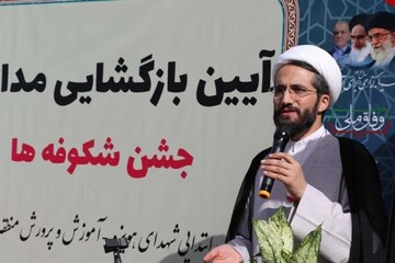 اجرای برنامه درسی مدرسه‌ای، گامی نو در تحول آموزش و یادگیری