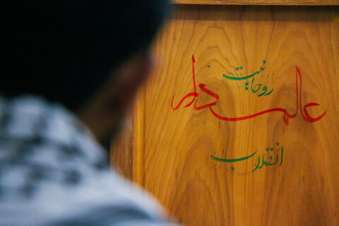 تصاویر/ مراسم بزرگداشت شهدای مقاومت حجج اسلام و المسلمین سید حسن نصر الله، سید هاشم صفی الدین و شیخ نبیل قاووق