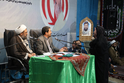 تصاویر / نشست امت مطالبه گر