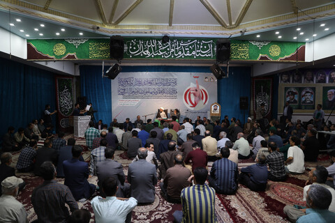 تصاویر / نشست امت مطالبه گر