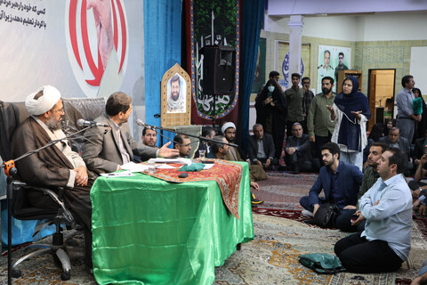 تصاویر / نشست امت مطالبه گر