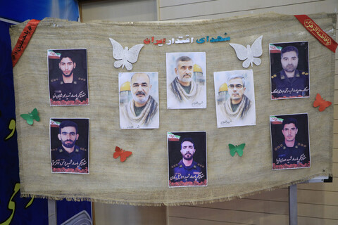 تجلیل از پیشکسوتان جهاد و شهیدان در آستانه سال تحصیلی جدید