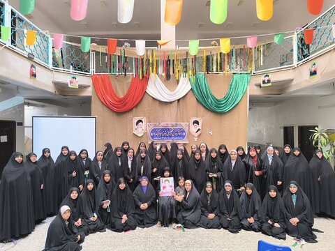 همگامی علم و ایثار در مدرسه علمیه خواهران برازجان