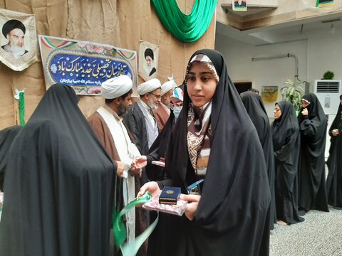 همگامی علم و ایثار در مدرسه علمیه خواهران برازجان